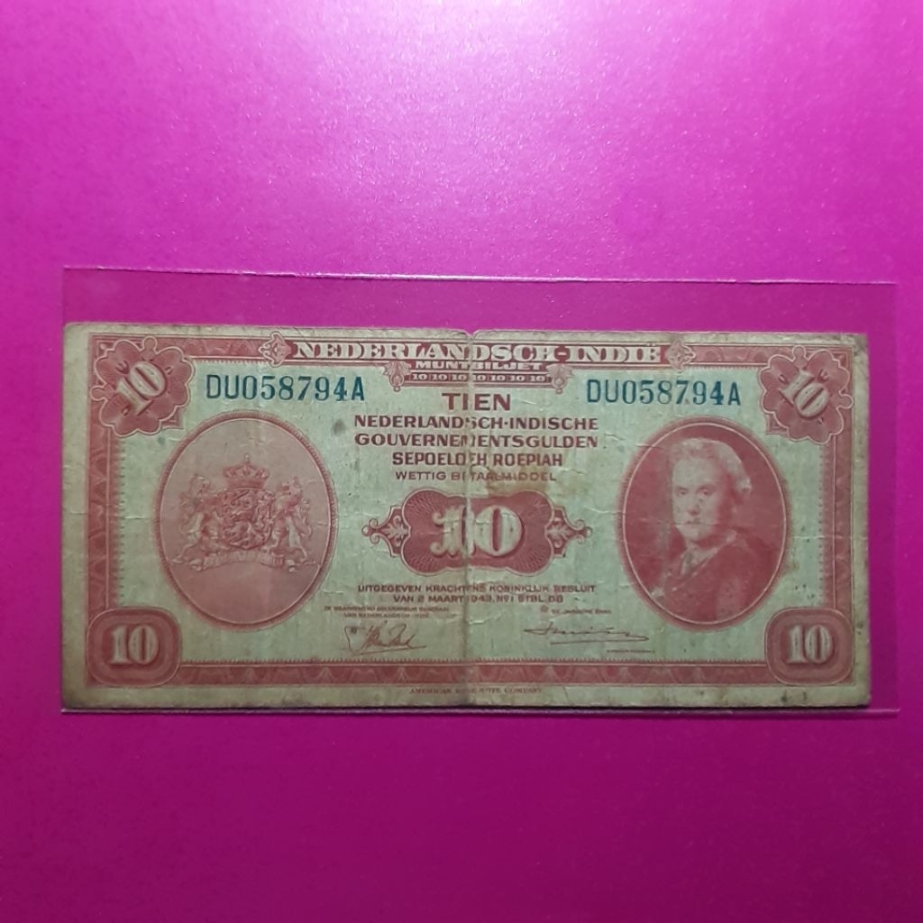 uang kuno nica 10 gulden tahun 1943