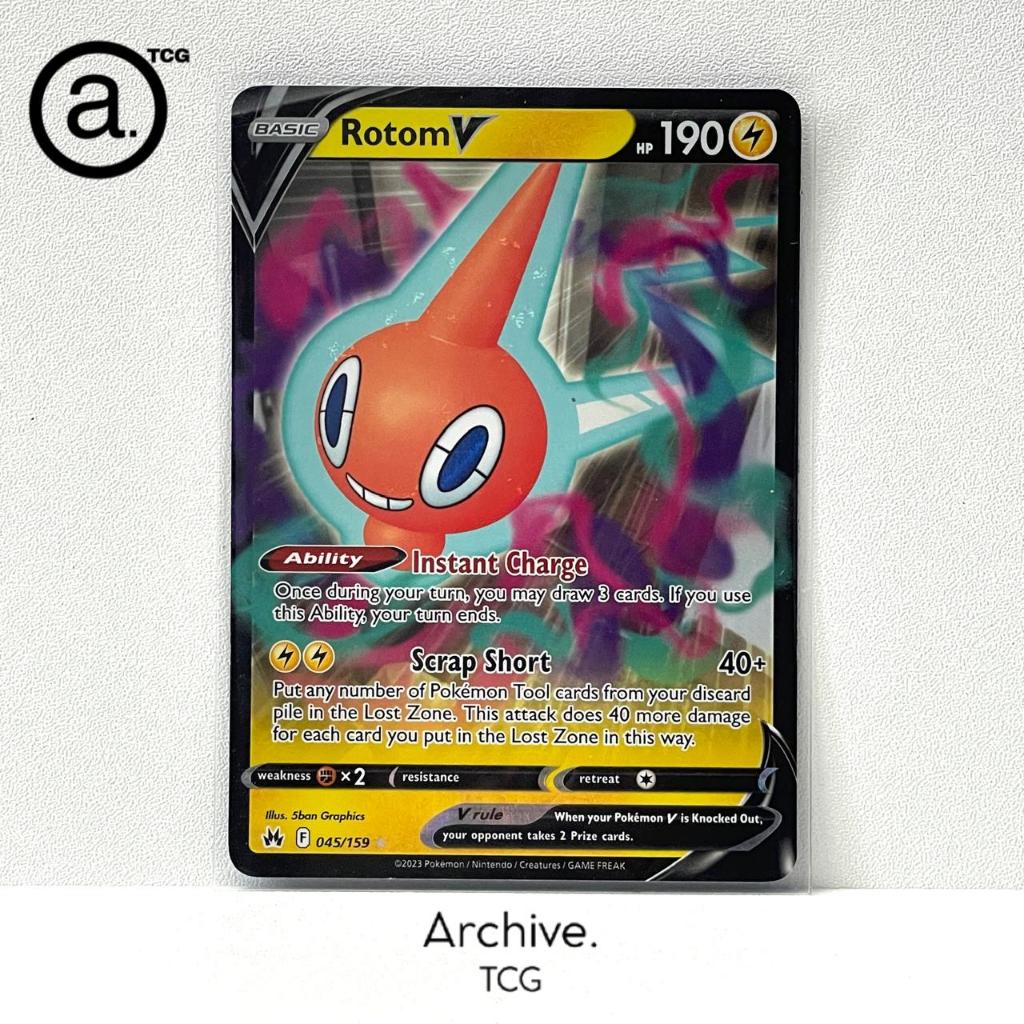 Rotom V (045/159) Pokemon English ~ Crown Zenith (CRZ)
