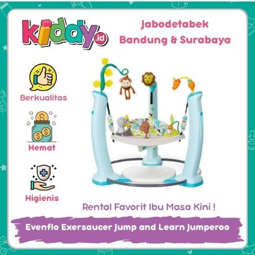 SEWA DI KIDDY.ID - Evenflo Exersaucer Jump and Learn Jumperoo – Jungle Quest Blue / Green