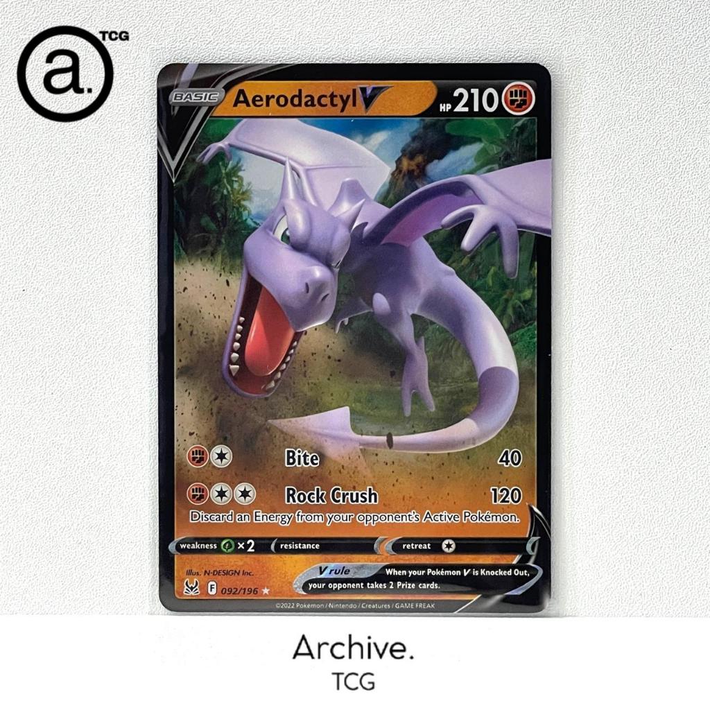 Aerodactyl V (092/196) Pokemon English ~ Lost Origin (LOR)