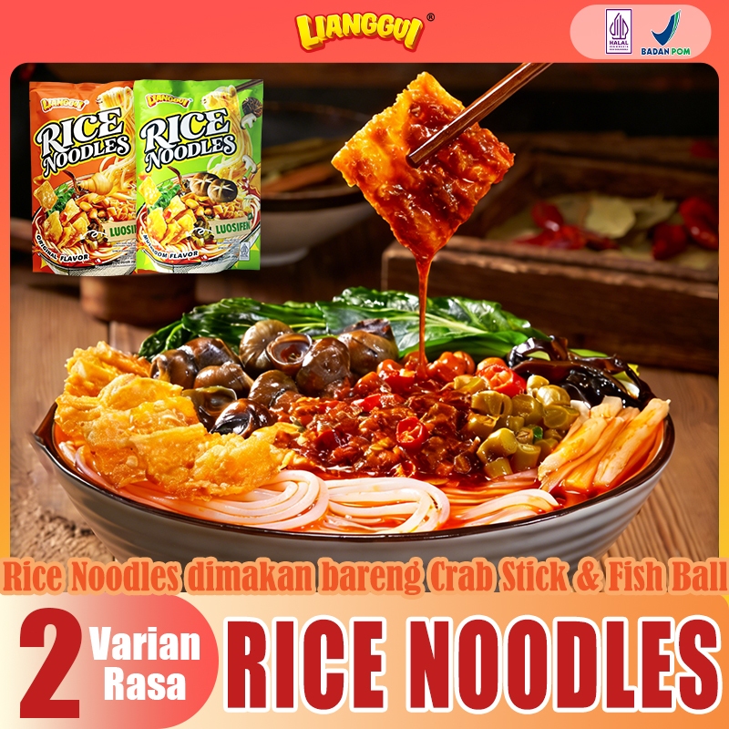 LIANGGUI - Mie Instan Tradisional China Luosifen Pedas Halal Praktis Siap Saji Untuk Makan Malam, Pe