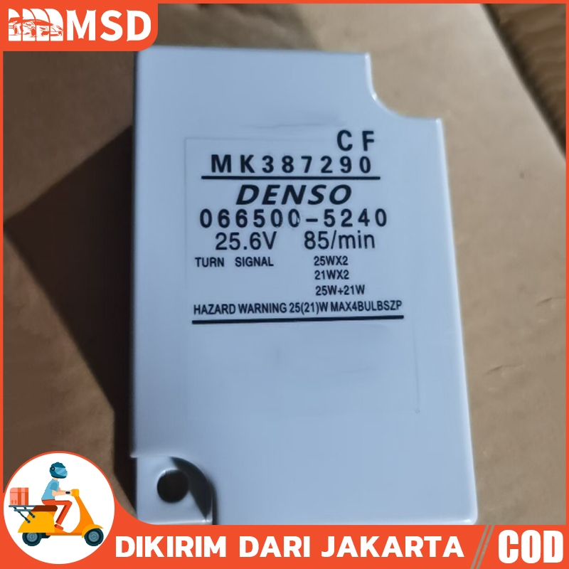 Flasher Sein Kedip Cepat Genit MK387290 3 Mode Kedip 3x kedip 2x kedip 1x PNP Mobil Pickup Truk / Bu