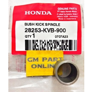 Bosh As Sela Vario Old 28253KVB900