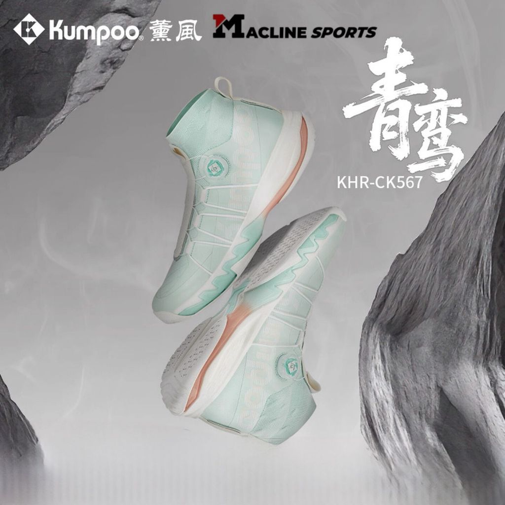 SEPATU BADMINTON KUMPOO KHR CK567 / ORIGINAL KUMPOO KHR CK567 BADMINTON SHOES
