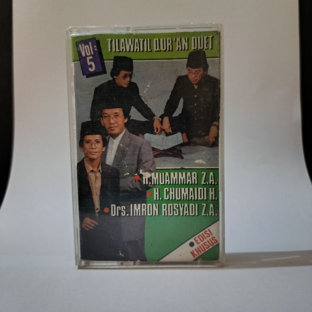 Kaset Pita Tilawatil Quran Muammar ZA Edisi Khusus 5
