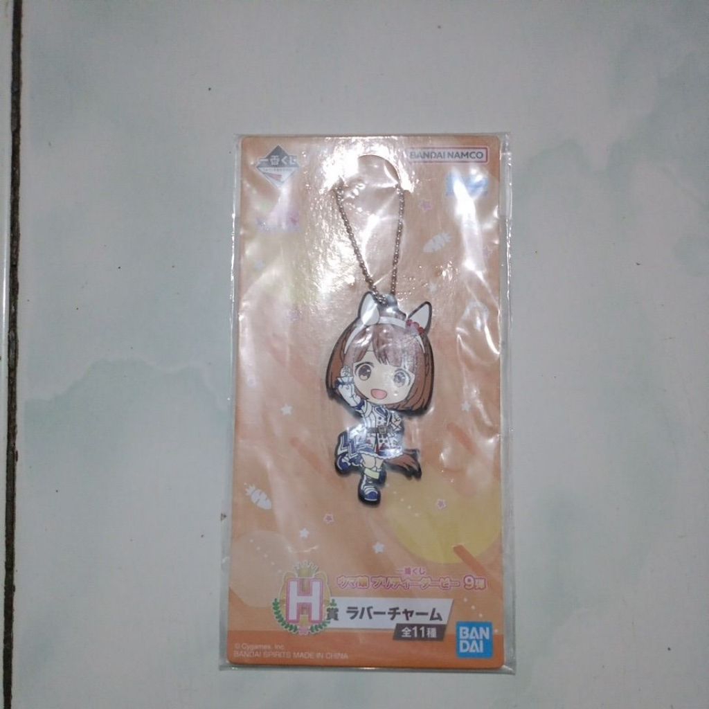 figure uma musume pesanan