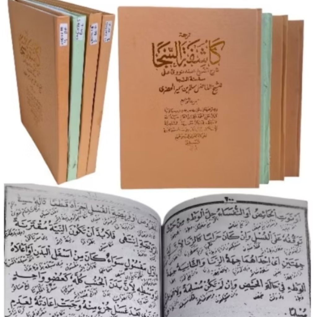 Terjemah Kitab Kasyifah Kasyifatus Kasifah Kasipah Kasipatus Kasyifatusaja Saja Sajah Syarah Sarah S