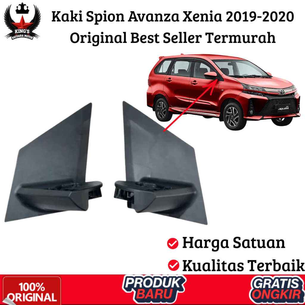 Kaki Spion Avanza Xenia 2019 - 2020 Original