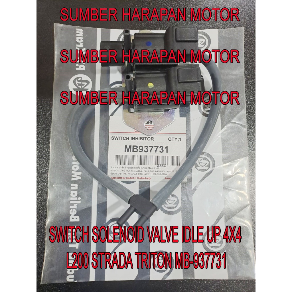SWITCH SOLENOID VALVE IDLE UP 4X4 L200 STRADA TRITON MB-937731 OEM