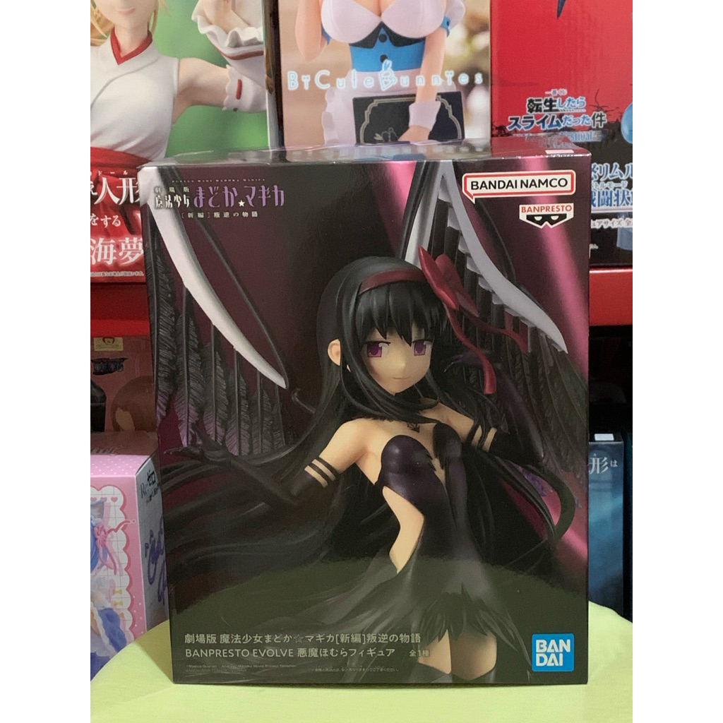 Banpresto - Evolve Mahou Shoujo Madoka Devil Homura Ori