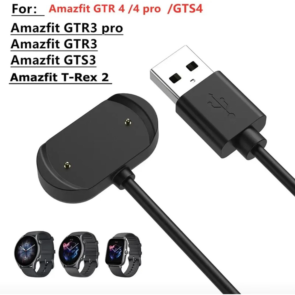 Magnetic USB Charger Cable Amazfit GTR 3/3 Pro/4/4 Pro/GTS 3/4/T-REX 2/T-REX Ultra”