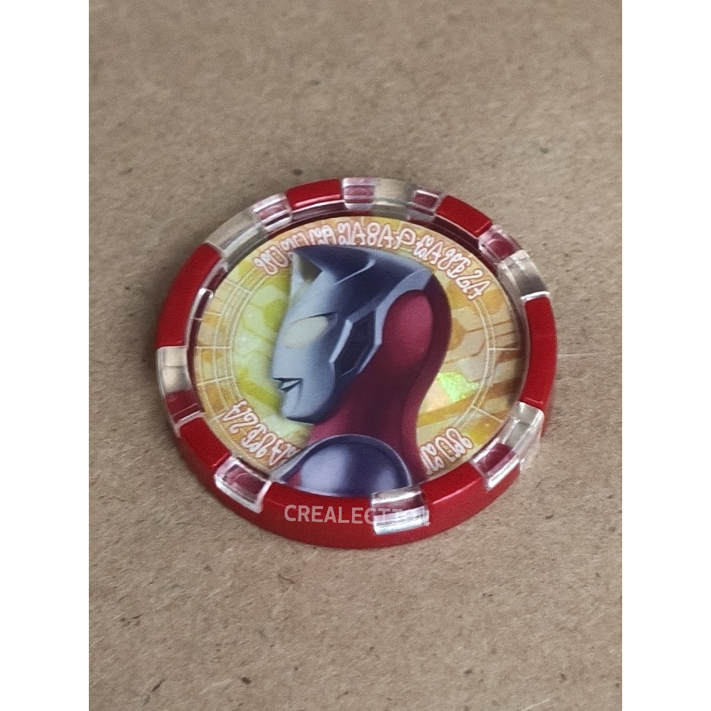 Bandai Ultraman Z DX Ultra Medal