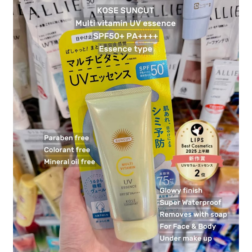 New Kose Suncut Multi Vitamin UV Essence SPF 50+ PA++++