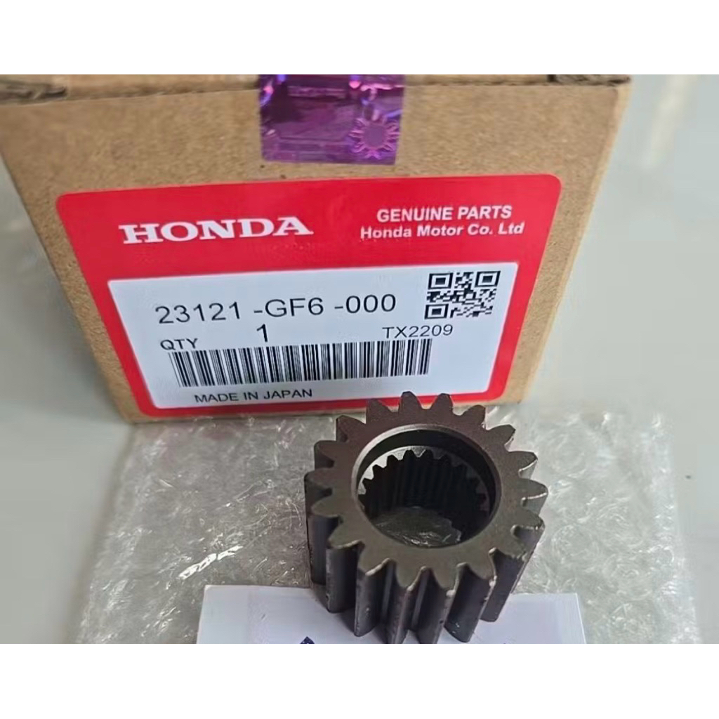23121-GF6-000 Gigi Primer Rumah Kopling Honda Win 100