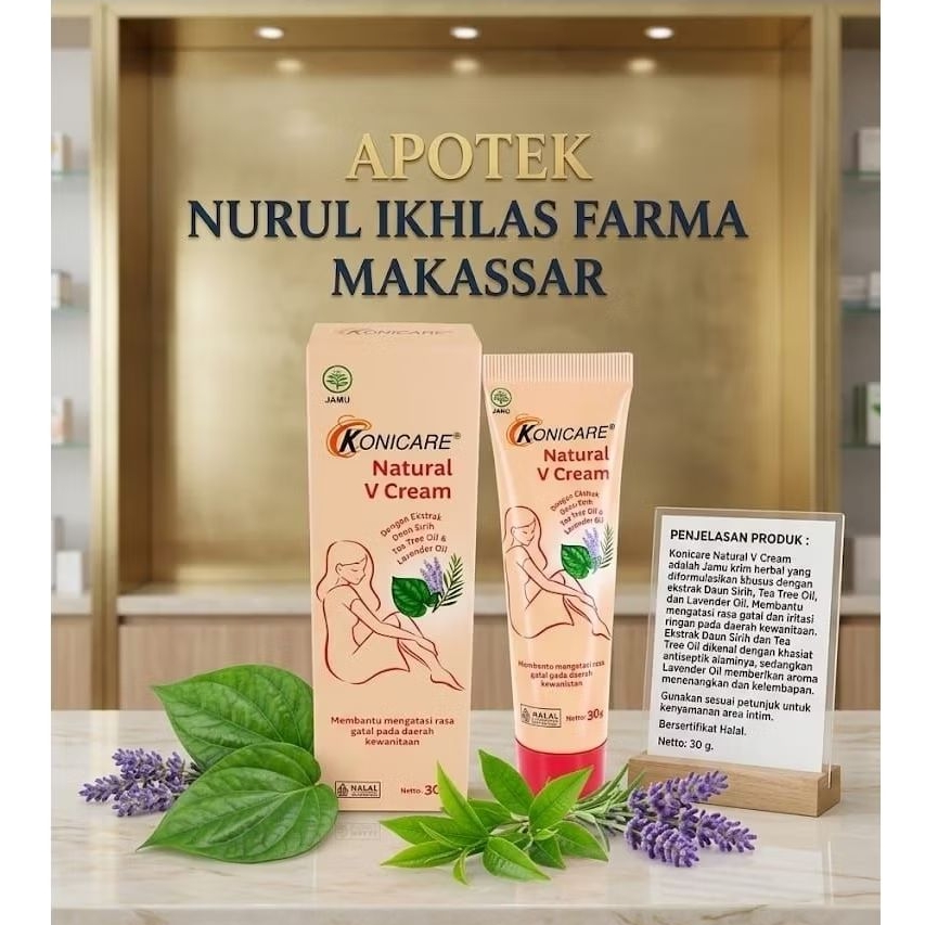 KONICARE NATURAL V CREAM 30g