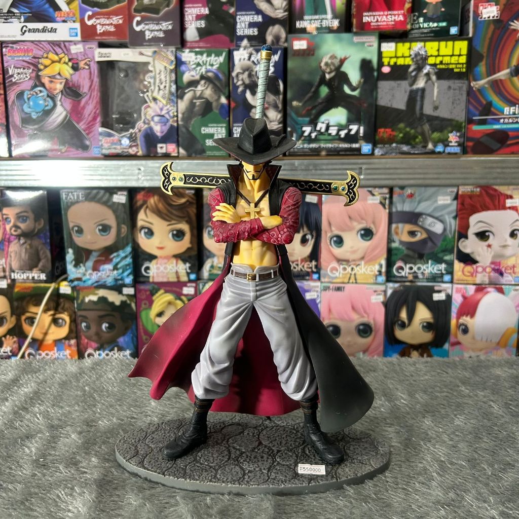 [LOOSE] Ichiban Kuji ONE PIECE Marineford Final Battle Edition Mihawk Figure B Prize