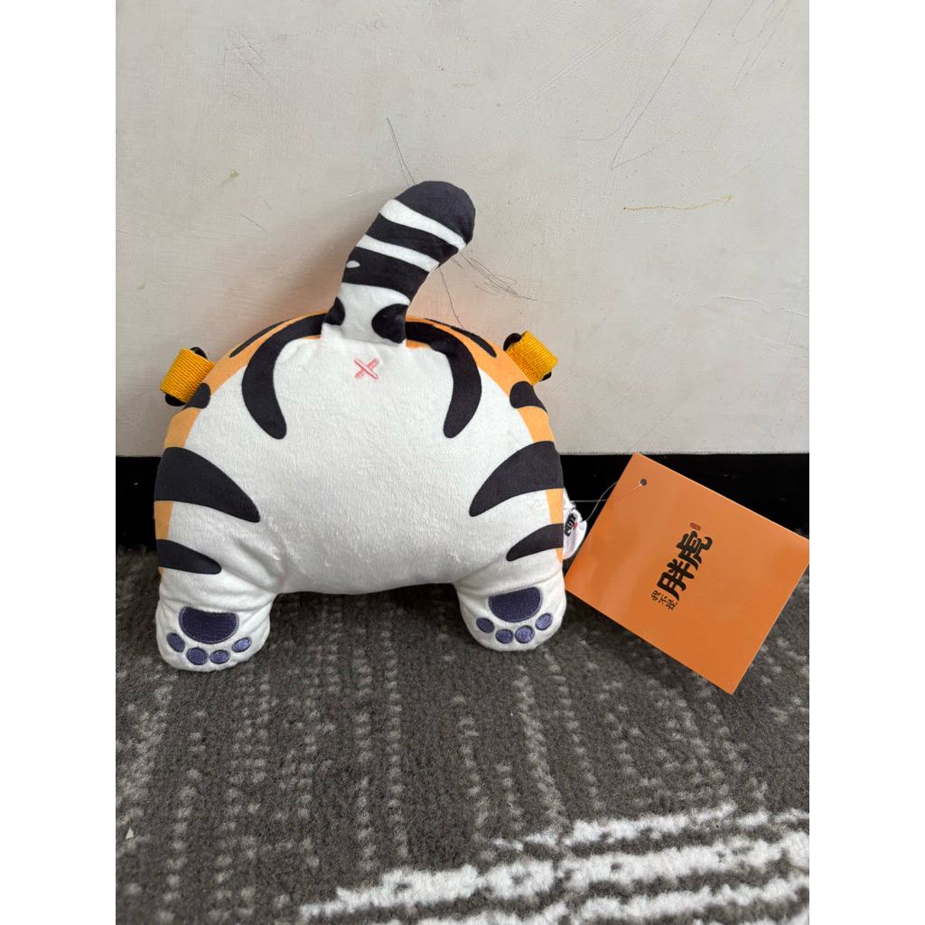Tas Boneka Alexander The Fat Tiger