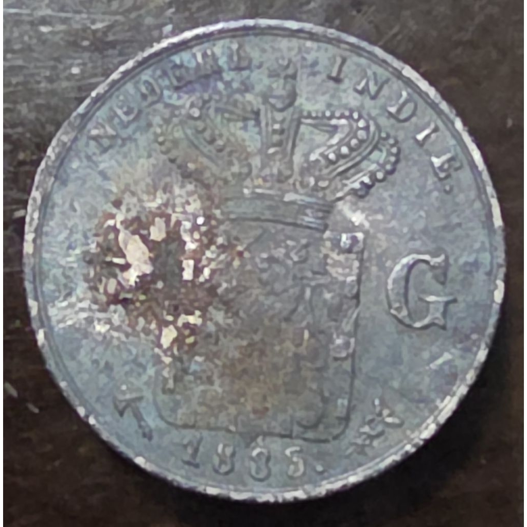 Koin Perak ¼ Gulden 1885 Netherlands