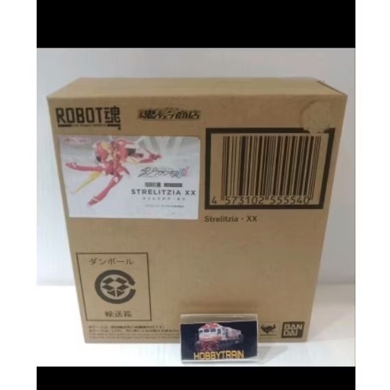 Robot Spirits Side Franxx Strelitzia XX Figure