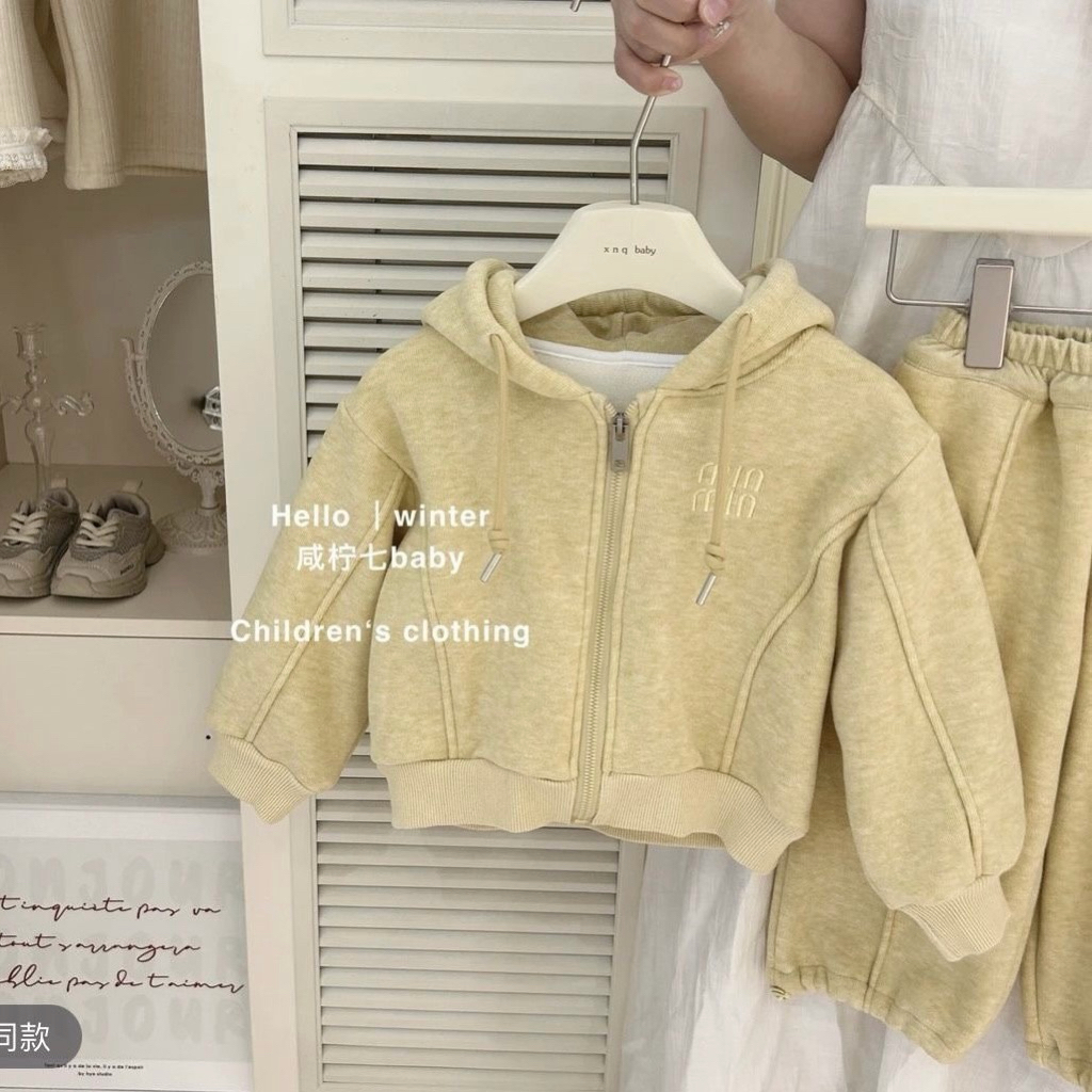 SETELAN JAKET HOODIE YELLOW PREMIUM CHINA