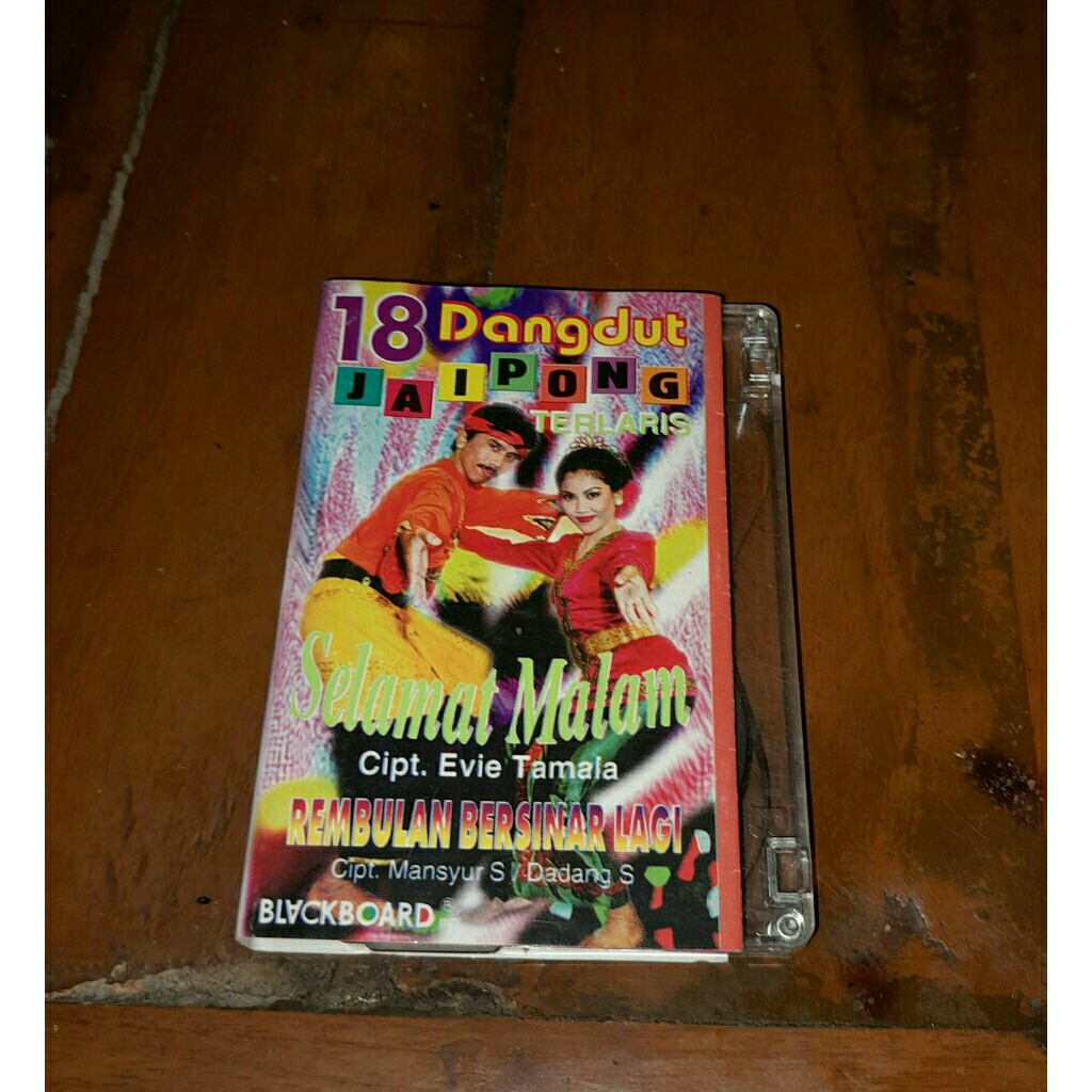 Kaset pita Dangdut Jaipong