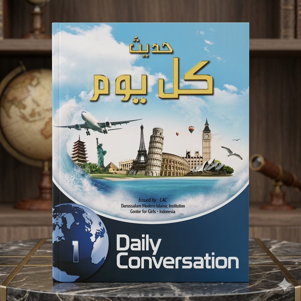 Daily Conversation Jilid 1 & 2 / Muhadasah Gontor KMI Gontor
