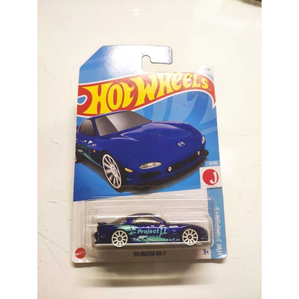 Hotwheels '95 Mazda RX-7 Hot Wheels Mazda Diecast