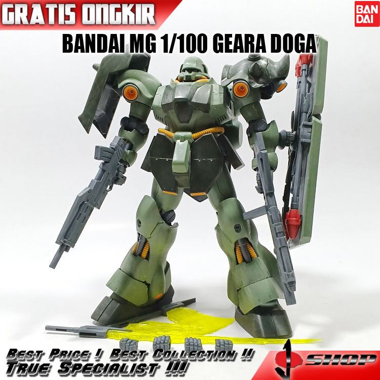 BANDAI MG 1/100 GEARA DOGA MG2215