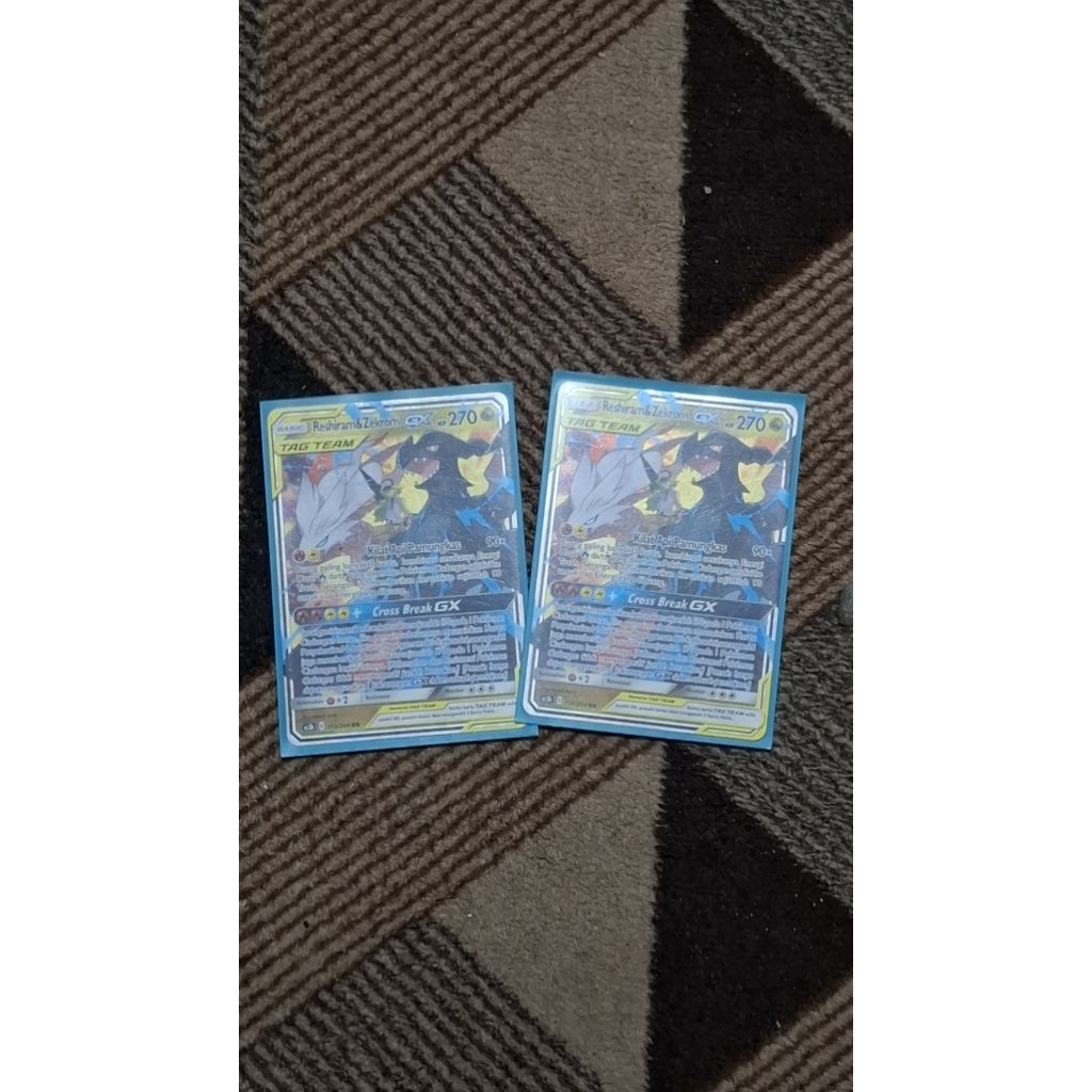 Reshiram Zekrom GX
