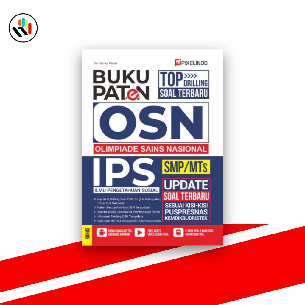Buku OSN IPS SMP, Buku Paten OSN Olimpiade Sains Nasional IPS SMP/MTS