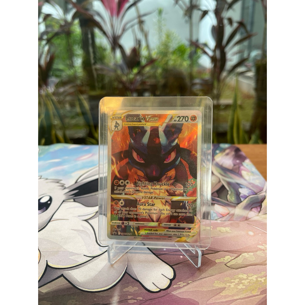Lucario vstar SWSH291 black star promo