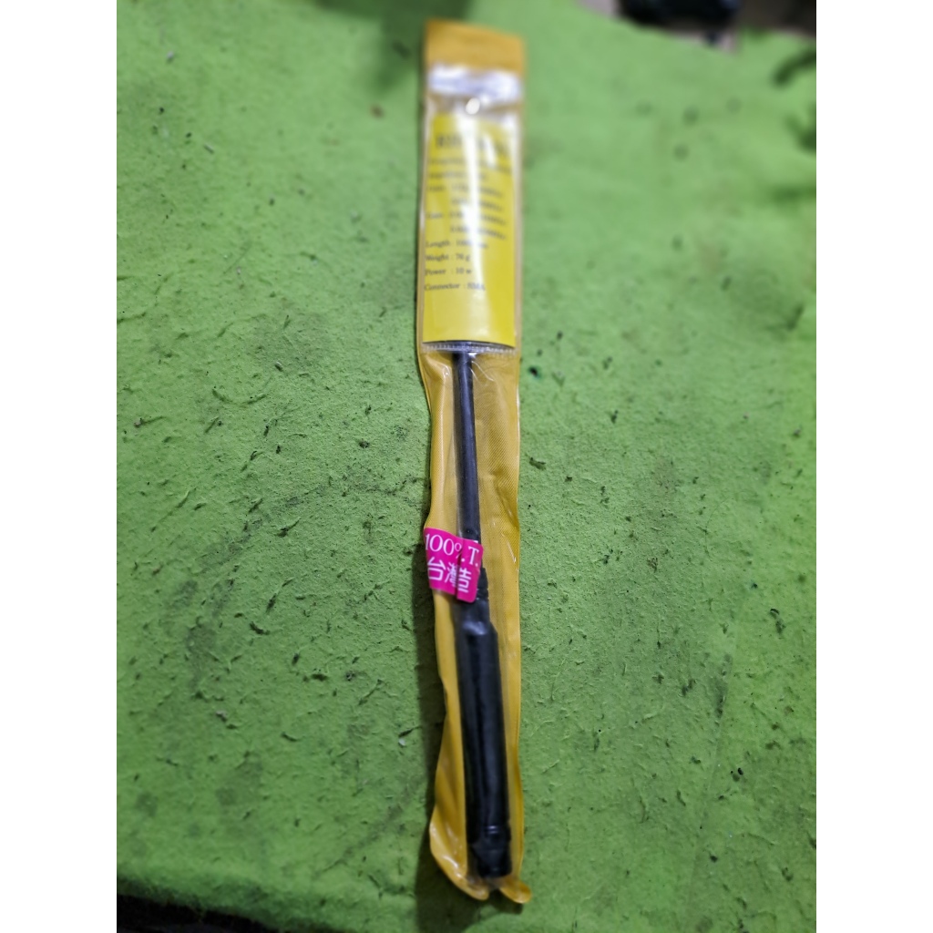 Antena RH660S DUAL BAND  ANTENNA RH-660 S S Dual Band  ANTENA SUPER STIK Rh 660s  ANTENA HT BNC SUPE