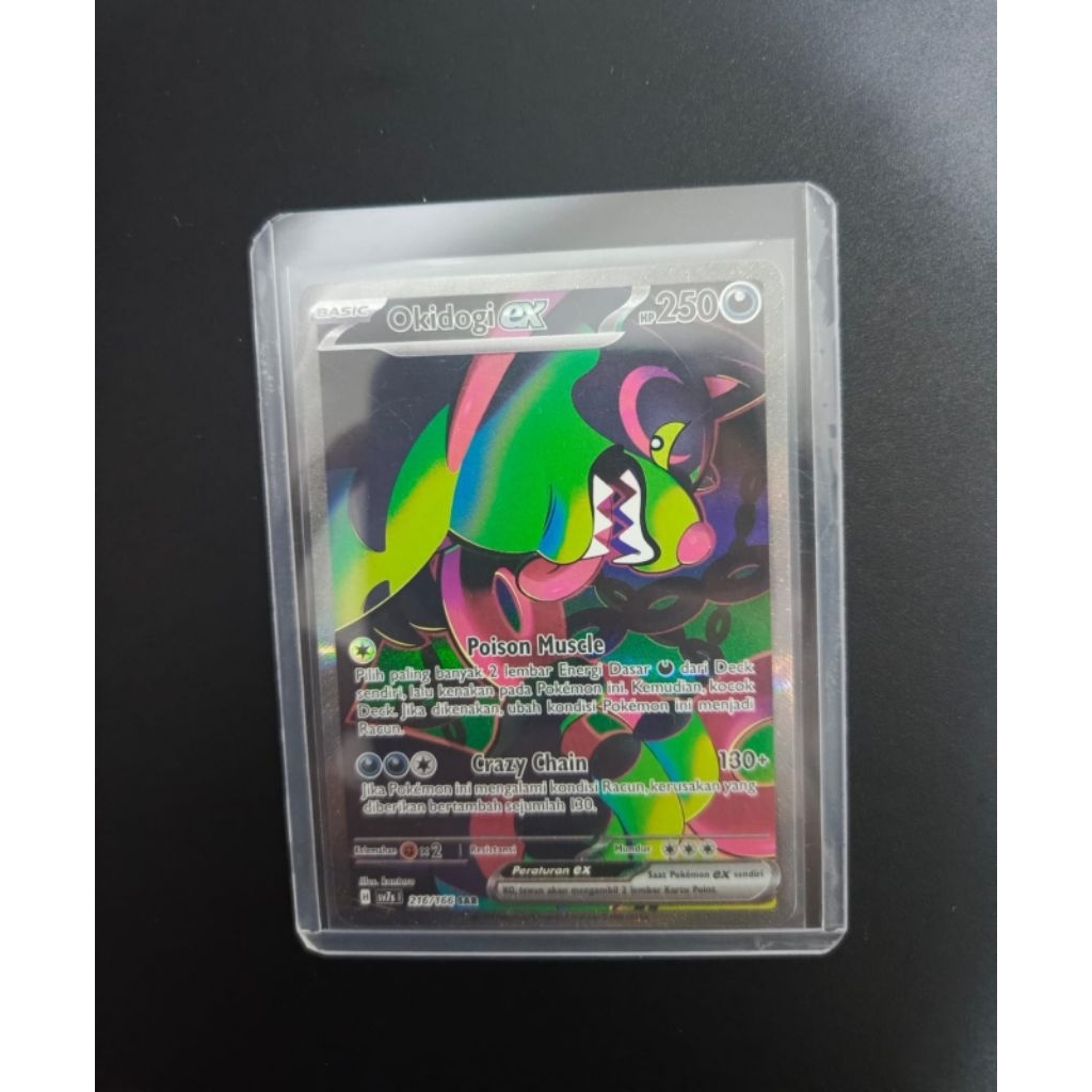 Okidogi - SAR || SV7S 216/166 || Pokemon TCG Indonesia