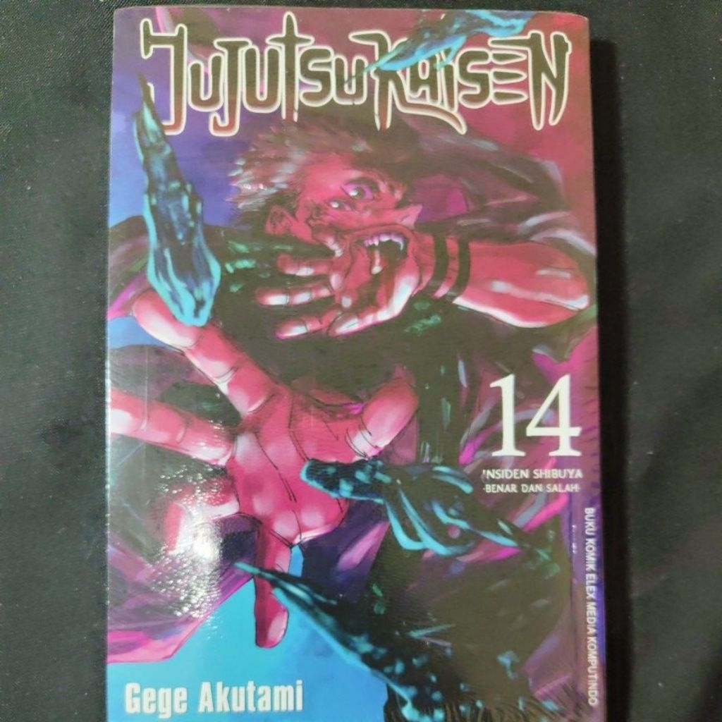 Komik Jujutsu Kaisen 14 (segel)