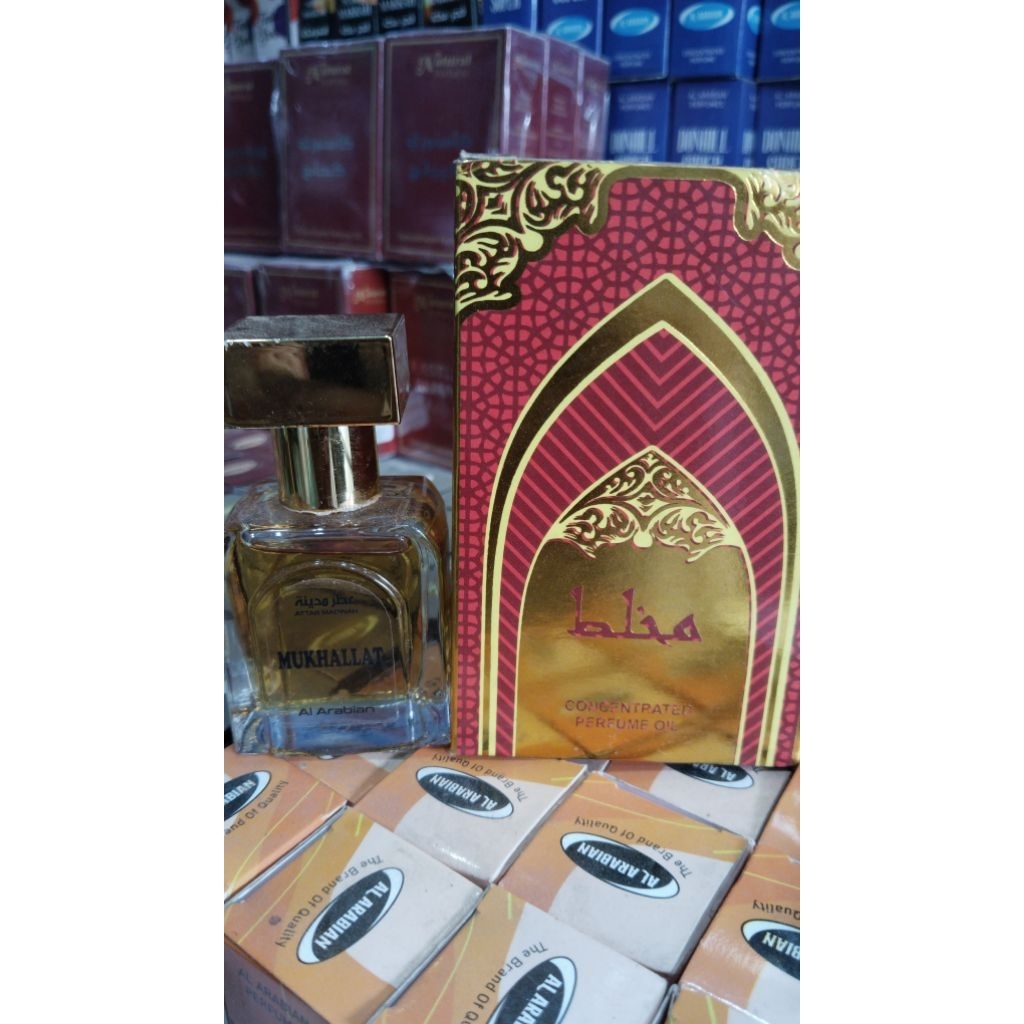 Attar Ganal