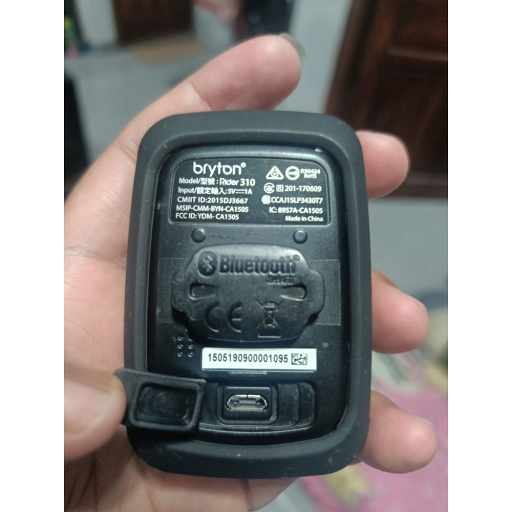 Speedometer Sepeda Digital Bryton Rider 310
