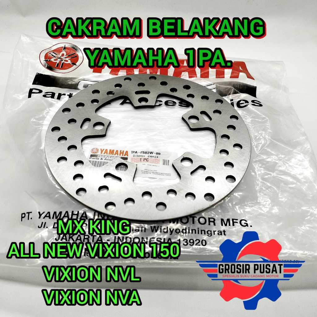 PIRINGAN CAKRAM BELAKANG YAMAHA 1PA VIXION NVL CAKRAM REM BELAKANG ORI VIXION MX KING PIRINGAN REM
