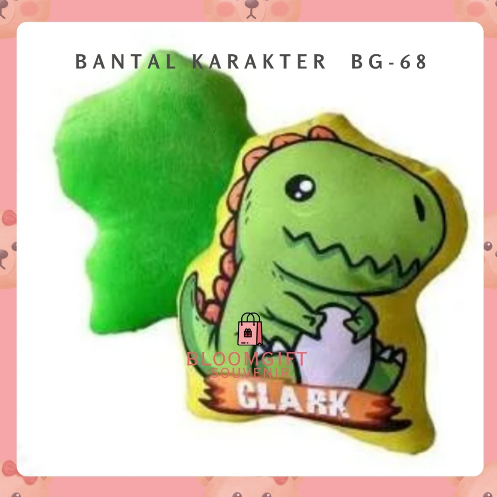 Bantal Custom Anak/Bantal Karakter Custom/SOUVENIR CUSTOM/SOUVENIR ANAK/SOUVENIR ULTAH/TAS ULTAH