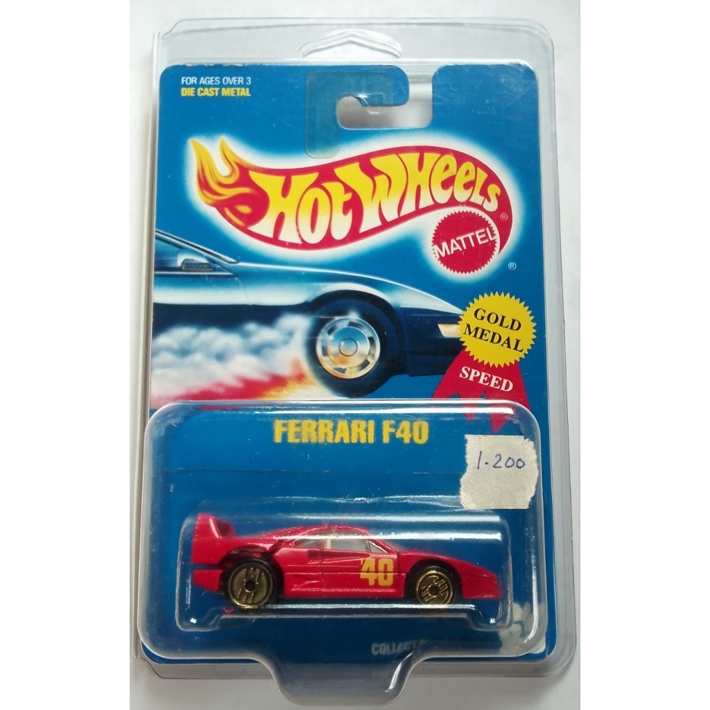 Hot Wheels Ferrari F40