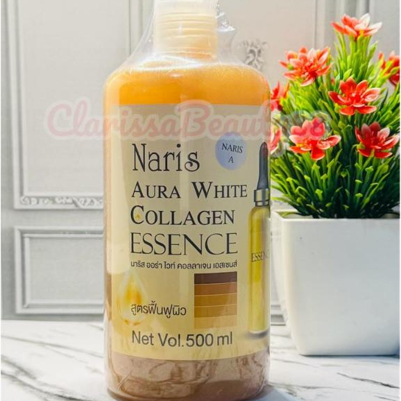 NARIS AURA WHITE COLLAGEN ESSENCE BRIGHTENING