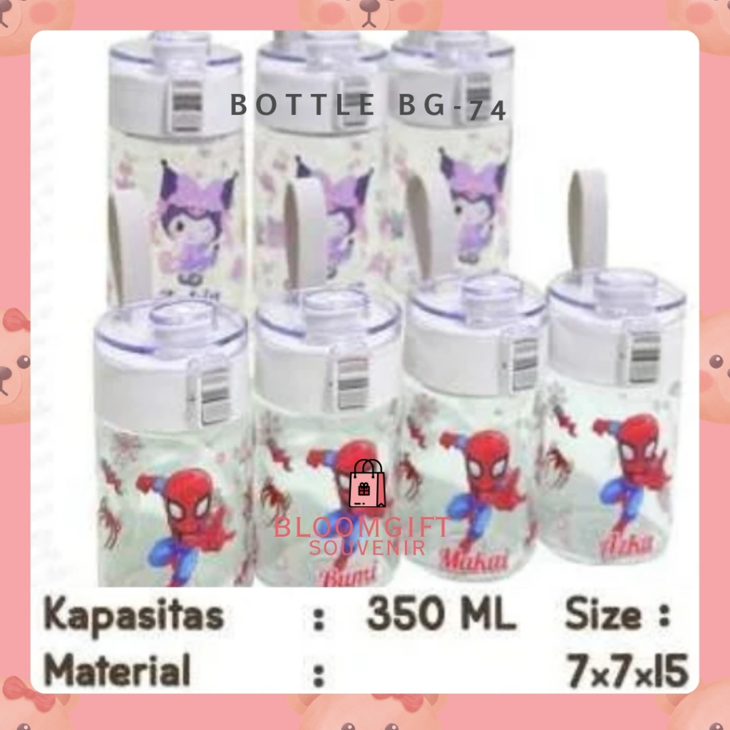 Botol Minum anak/Botol Minum Souvenir/Botol Minum Custom/Souvenir Anak