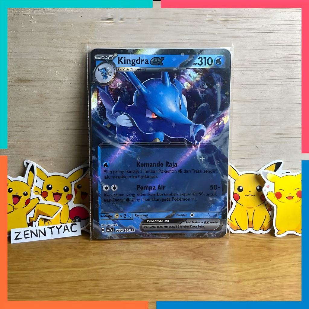 Kingdra Ex Sv7s 030/166 RR, Kartu Pokemon TCG Indonesia