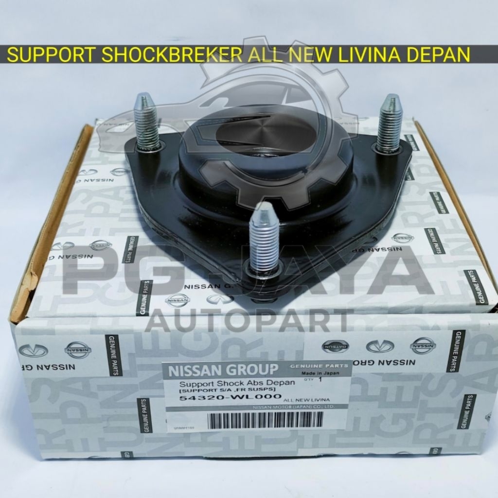 SUPPORT SHOCK/KARET SUPPORT SHOCK DEPAN ALL NEW LIVINA
