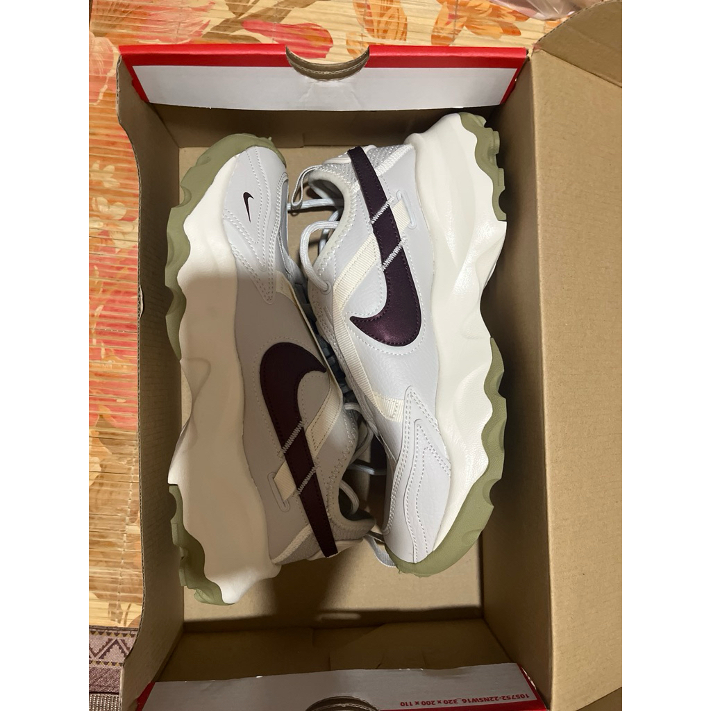 Nike TC 7900