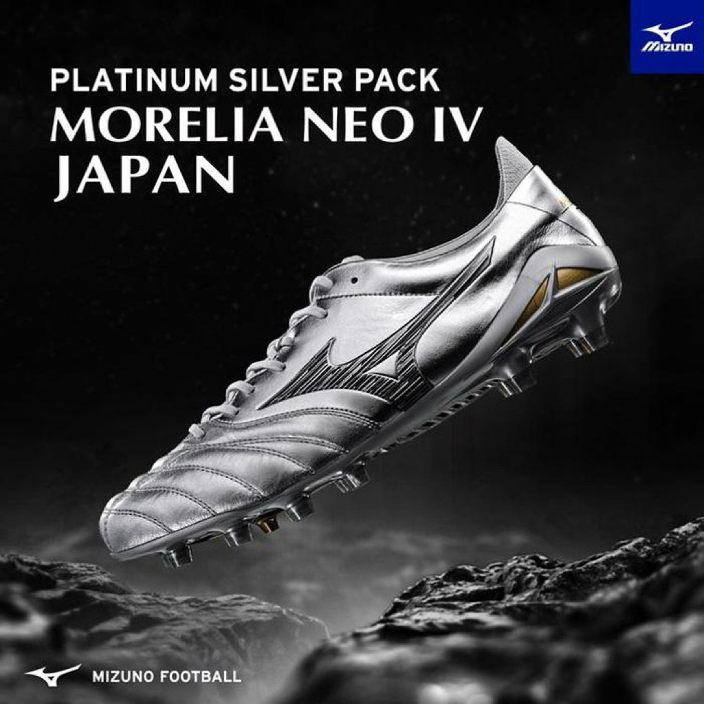 Mizuno Morelia Neo IV Japan silver