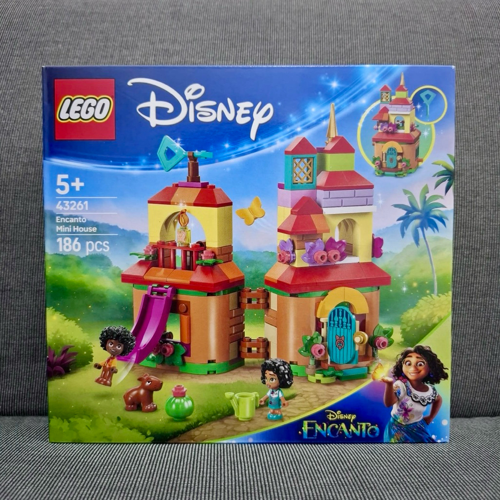 Lego Disney 43261 - Encanto Mini House