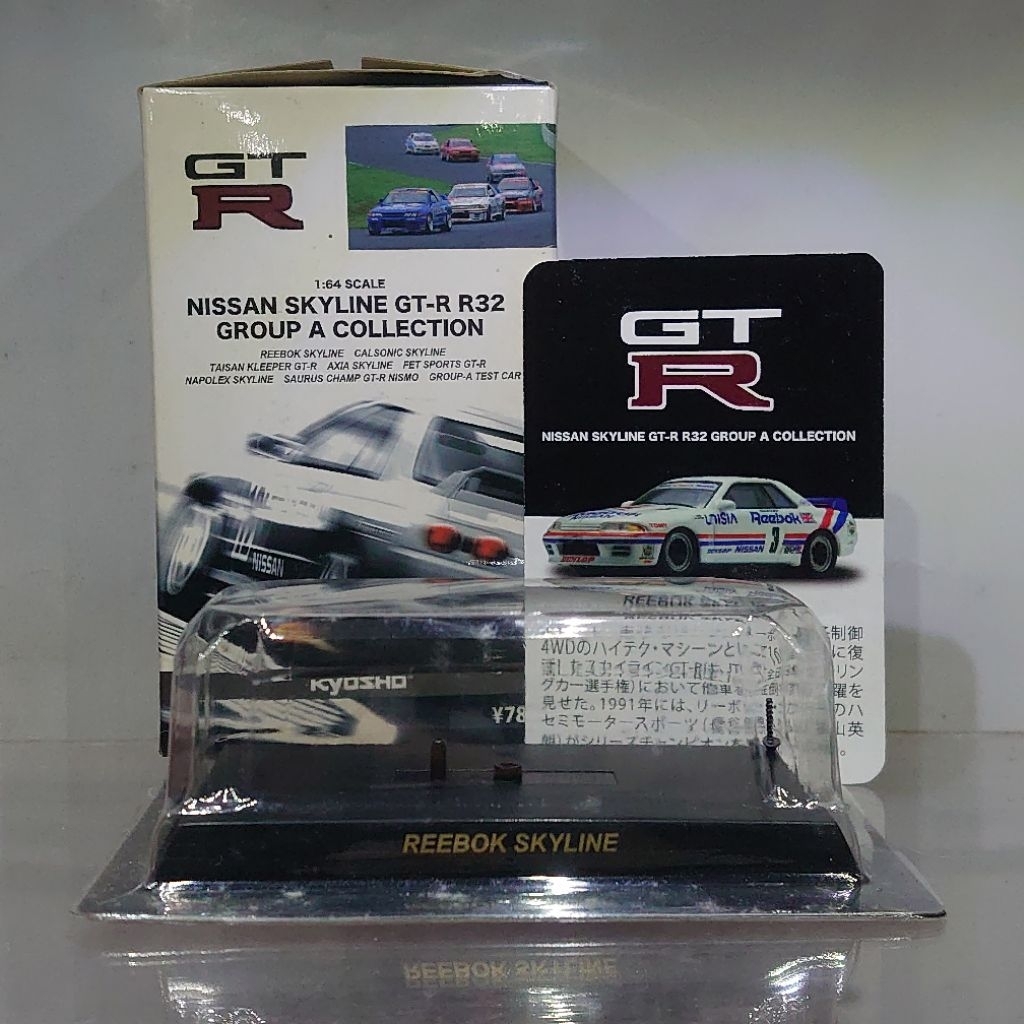 DUSBOX PELENGKAP Kyosho Nissan Skyline R32 GTR Reebok
