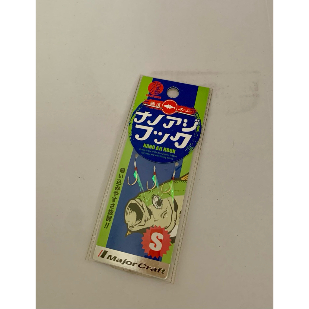 Major Craft - Nano Aji Hook