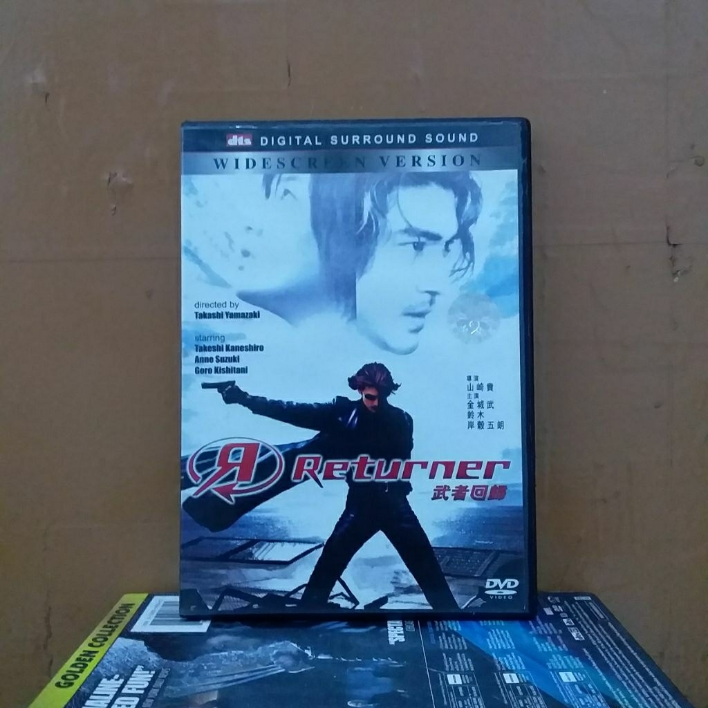 DVD ORIGINAL FILM RETURNER
