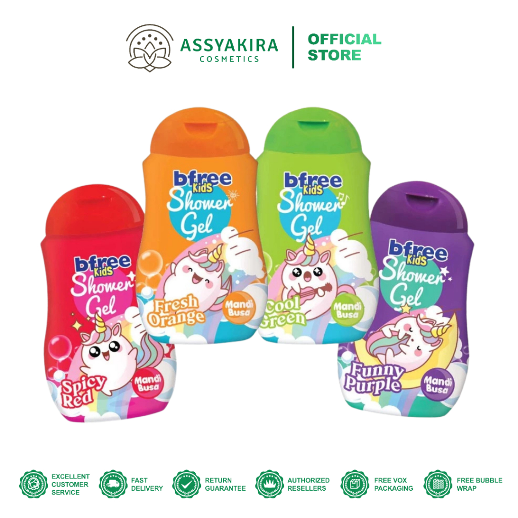 BFREE Kids Shower Gel